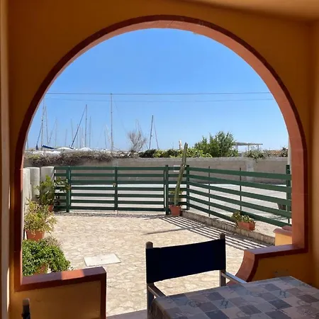 Appartamento Marzamemi Апартаменты *